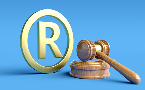 海南公司名稱(chēng)商標(biāo)注冊(cè)步驟都有什么？