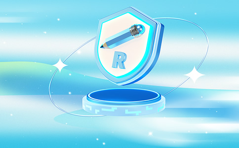 海南商標(biāo)注冊(cè)辦理材料都包括什么？