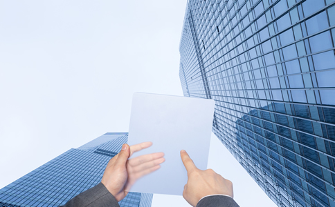 代理海南公司注冊(cè)多少錢(qián)？注意事項(xiàng)有什么？