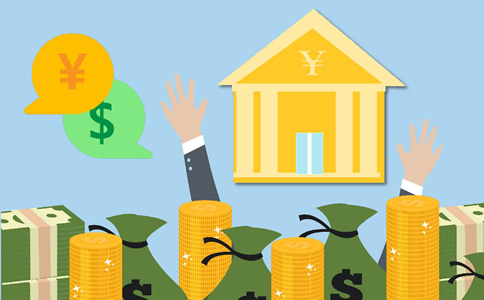 海南公司注冊(cè)的費(fèi)用、流程、條件詳解