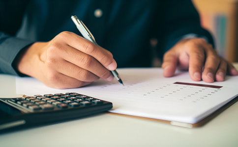 海南財務代理記賬辦理費用有什么？