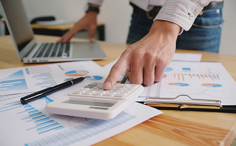 ?？诖k注冊公司收費及流程