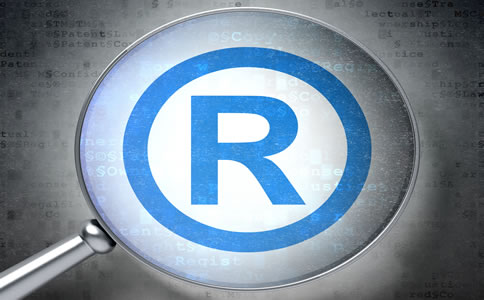 海南商標注冊流程、條件