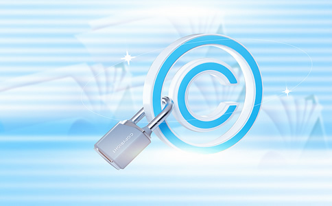 海南商標注冊機構選擇費用有哪些？