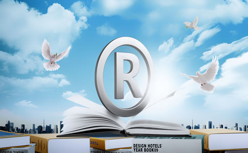 海南商標(biāo)注冊(cè)步驟及材料詳解