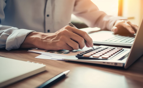 海南代理記賬機(jī)構(gòu)哪家比較好？