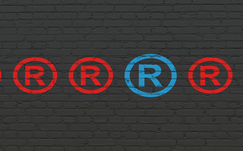 注冊海南商標(biāo)的所需費(fèi)用有哪些？