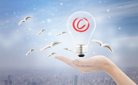 海南辦理商標(biāo)注冊流程及條件有什么？