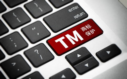 海南商標注冊代辦費用詳解：商標注冊代辦優(yōu)勢有哪些？