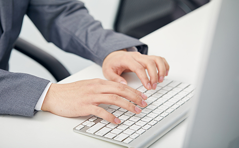 海口私募基金公司注冊(cè)流程