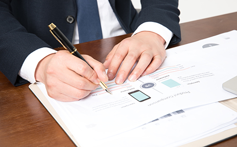 海口營業(yè)執(zhí)照網(wǎng)上申請