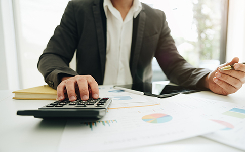 海口工商注冊代理價(jià)格