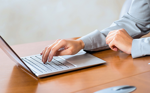 ?？谕赓Q(mào)公司注冊費(fèi)用