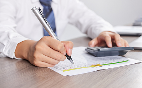 ?？谏藤Q(mào)公司注冊