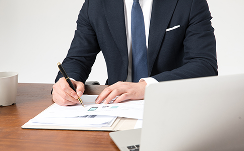 ?？谧?cè)貿(mào)易公司的具體流程