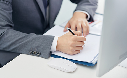 ?？诠竟蓶|變更的辦理