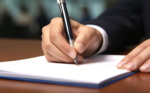 ?？诩瘓F(tuán)公司成立的基本條件