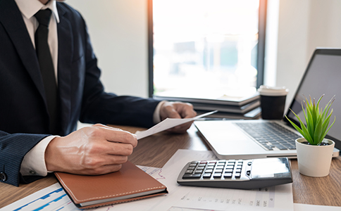 ?？谄髽I(yè)稅務(wù)變更的適用情形