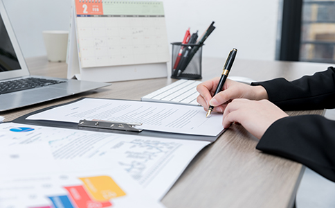 注冊(cè)海口龍華區(qū)公司