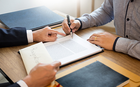 ?？诿捞m區(qū)注冊公司