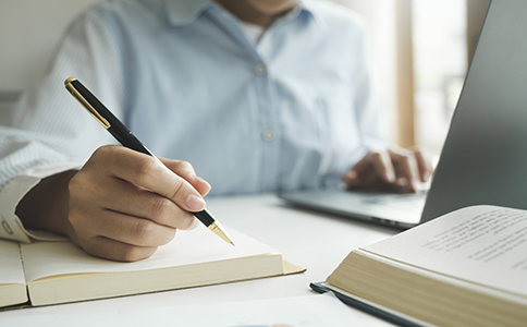 ?？诠咀?cè)整體流程