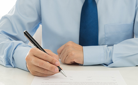 海口營業(yè)執(zhí)照辦理流程詳細(xì)步驟