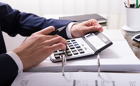 ?？诠咀?cè)費(fèi)用說明