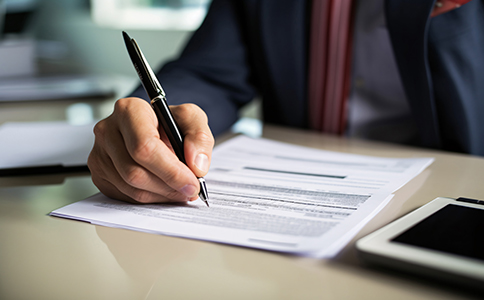 ?？诠咀?cè)費(fèi)用說明