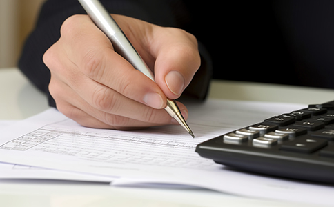 ?？谧?cè)公司名稱的基本構(gòu)成規(guī)則