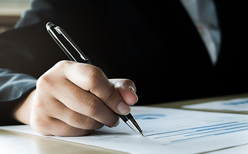 ?？诠咀N申請所需材料