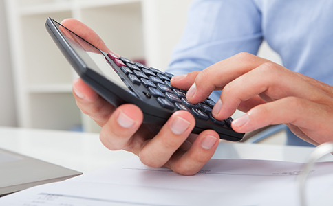 ?？诠ぷ魇易?cè)的辦理流程