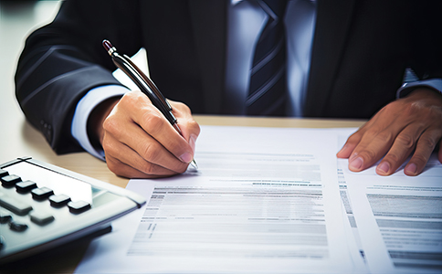 ?？谏藤Q(mào)公司注冊(cè)流程詳細(xì)步驟