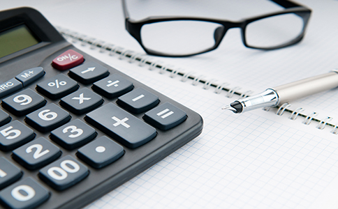 ?？谧怨举M(fèi)用明細(xì)