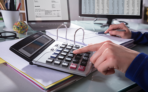 海口注冊(cè)商貿(mào)公司費(fèi)用說(shuō)明