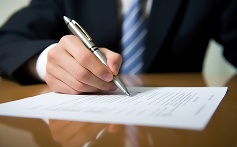 ?？陔娚坦咀?cè)費(fèi)用說(shuō)明